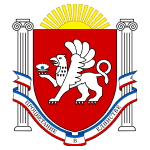 Крым